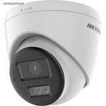 Hikvision DS-2CE78D0T-LTS (2.8MM) 259120 Analóg kamera fotó