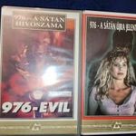 976 - A sátán hívószáma 1-2 horror VHS Újszerű állapot Robert Englund fotó