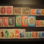 1947-56 nagy használatlan** gyűjtemény, 56 féle sor egyben, nagyon magas katalógus ár fotó