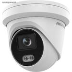 Hikvision DS-2CD2343G2-L (2.8mm) 211063 IP kamera fotó