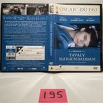 Újszerű DVD 195 Tavaly Marienbadban - Delphine Seyrig, Giorgio Albertazzi, Sacha Pitoeff fotó