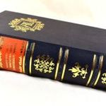 1815 TERMÉSZETHISTÓRIA ÉS MESTERSÉGTUDOMÁNY FAXIMILE IGÉNYES KÖTET (DIX) fotó
