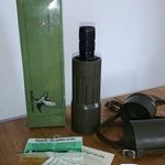 SWAROVSKI OPTIK AZF V-25-40x75 S Spektív távcső Spotting Scope vintage fotó