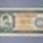 10 Forint 1946.06.03. fotó