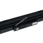 Helyettesítő akku Asus X77V 7800mAh fotó