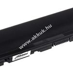 Helyettesítő akku Asus Eee PC 1025C fotó
