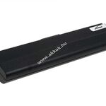 Helyettesítő akku Asus F6E fotó