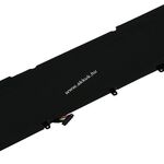 Helyettesítő laptop akku Asus ZenBook Pro UX501JW-DS71T fotó