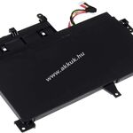 Helyettesítő akku Asus Transformer Book Flip TP500LN-CJ142D fotó