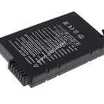 Helyettesítő akku COMMAX NB8600 Li-Ion fotó