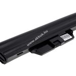 Helyettesítő akku HP/Compaq 516 sorozat 14, 4V 75Wh fotó