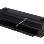Helyettesítő akku HP/Compaq Presario CQ20-204TU 4600mAh fotó