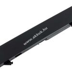 Helyettesítő akku HP 4410t Mobile Thin Client fotó