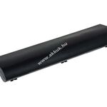 Helyettesítő akku HP Mini 210-3000 sorozat fotó