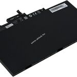 Helyettesítő laptop akku HP G8R97AV fotó