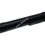 Helyettesítő akku HP Pavilion dv7-1098eo 6600mAh fotó
