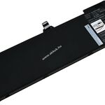 Helyettesítő akku HP típus L063021C1 fotó