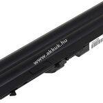 Helyettesítő akku Lenovo ThinkPad W510 fotó