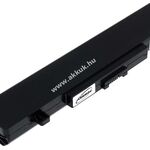 Helyettesítő standard laptop akku Lenovo ThinkPad E540(20C60017CD) fotó