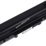 Helyettesítő akku Packard BellEasyNote TJ67 sorozat 8800mAh fotó