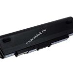 Helyettesítő akku Packard Belldot m sorozat 5200mAh fotó