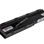 Helyettesítő akku Promedion M550G fotó