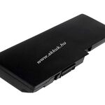 Helyettesítő akku Toshiba Satellite X200-20O 7800mAh fotó