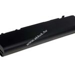 Helyettesítő akku Toshiba Portege R830-11Q fotó