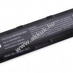 Helyettesítő akku Toshiba Satellite C40, C45, C55, C70 4400mAh fotó