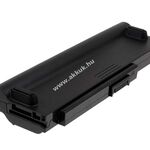 Helyettesítő akku Toshiba Satellite U300 sorozat 6600mAh fotó