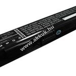 Helyettesítő akku Uniwill típus E11-3S2200-B1B1 fotó