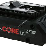 Eredeti Bosch akku ProCORE18V Bosch típus BAT618 4Ah Li-Ion fotó