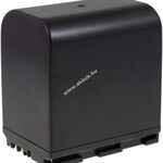 Helyettesítő akku Canon DM-MV100X 4500mAh fotó