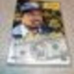 DVD - Az elvarázsolt dollár (1985) fotó