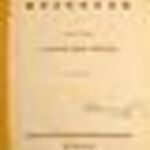 1834 PHILOSOPHIA MŰSZÓTÁR - A MAGYAR TUDÓS TÁRSASÁG ELSŐ FILOZÓFIAI SZAKSZÓTÁRA ! fotó