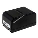 Helyettesítő akku Panasonic NV-R33 4200mAh fotó