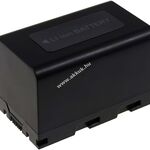 Helyettesítő akku JVC GY-HM650 fotó
