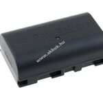 Helyettesítő akku Videokamera JVC GZ-MG555E 800mAh fotó