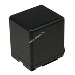 Helyettesítő akku Panasonic NV-GS320 2640mAh fotó