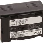 Helyettesítő akku Panasonic NV-DS65A-S 2200mAh fotó