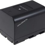 Helyettesítő akku Samsung VM-B3710 3000mAh fotó
