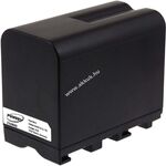 Helyettesítő akku videokamera Sony CCD-TR913E 7800mAh fekete fotó