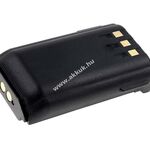 Helyettesítő akku Icom típus BP-232 Li-Ion fotó