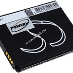 Helyettesítő akku LG D620R fotó