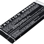 Helyettesítő akku Samsung SM-E700H/DD fotó
