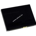 Helyettesítő akku Toshiba Portege G710 1200mAh fotó