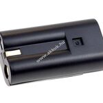 Helyettesítő akku Kodak EasyShare Z8612 IS fotó