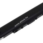 Helyettesítő akku Asus U41 fotó