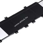 Helyettesítő akku Asus Pro PU500X3217CA fotó