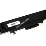 Helyettesítő akku Fujitsu-Siemens típus FPCBP201 2600mAh fotó